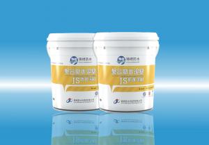 操小穴3D好爽操逼聚合物水泥（JS）防水涂料